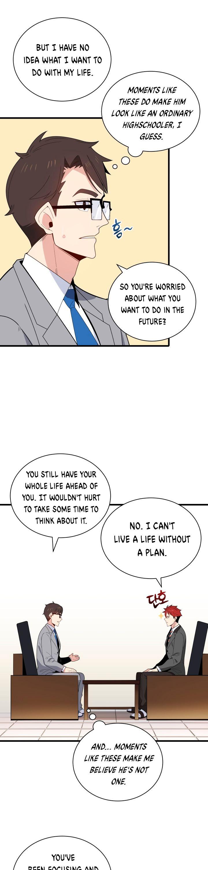 The Descent of the Demonic Master Chapter 17 page 27 - Chapter 17