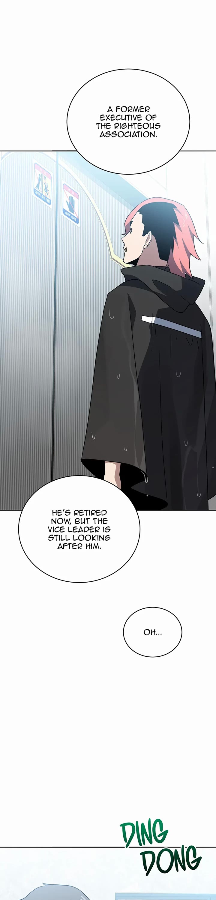 The Descent of the Demonic Master Chapter 170 page 43 - Chapter 170: Order for Lamb Skewers