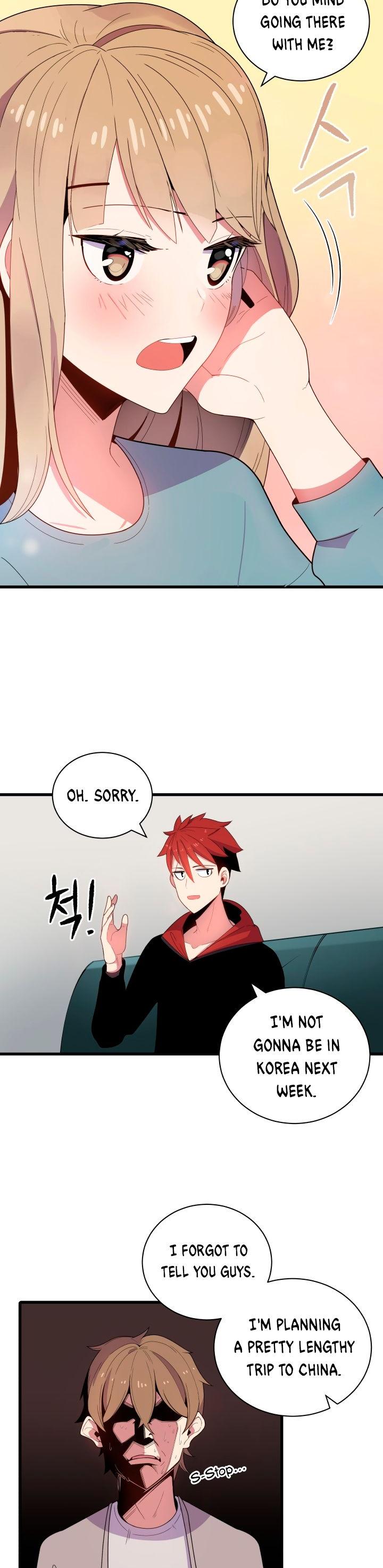 The Descent of the Demonic Master Chapter 18 page 15 - Chapter 18