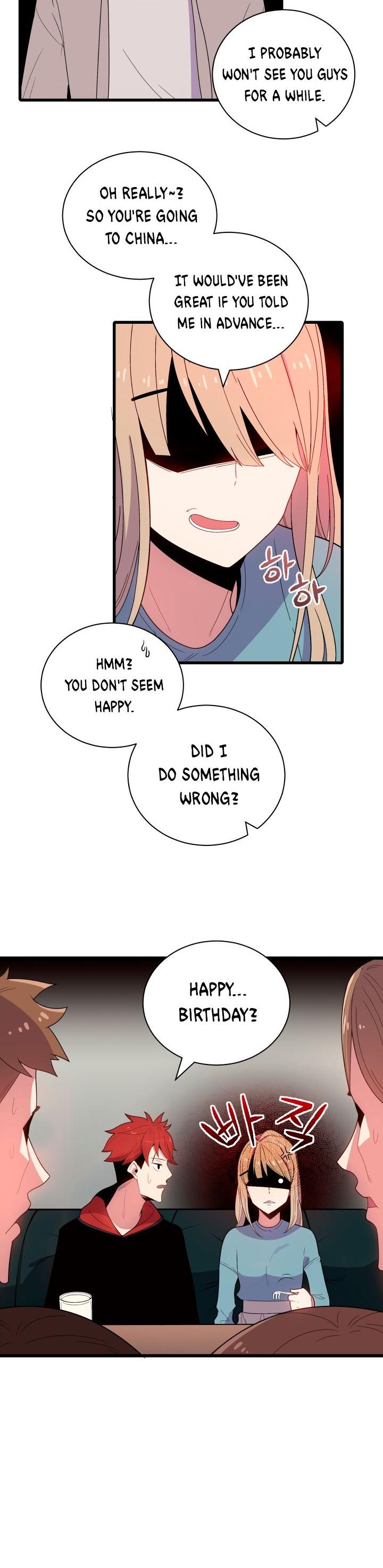 The Descent of the Demonic Master Chapter 18 page 16 - Chapter 18