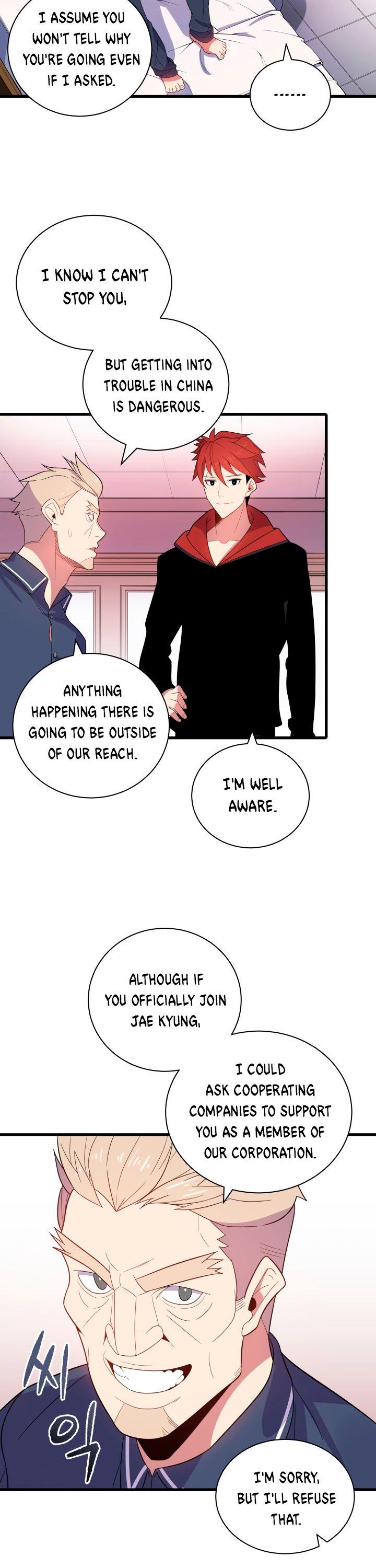 The Descent of the Demonic Master Chapter 18 page 19 - Chapter 18