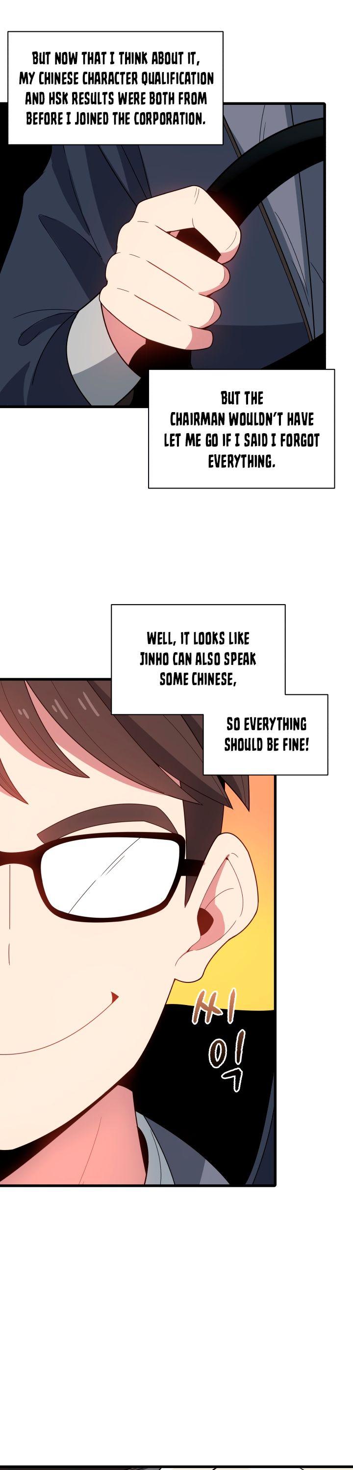 The Descent of the Demonic Master Chapter 18 page 28 - Chapter 18