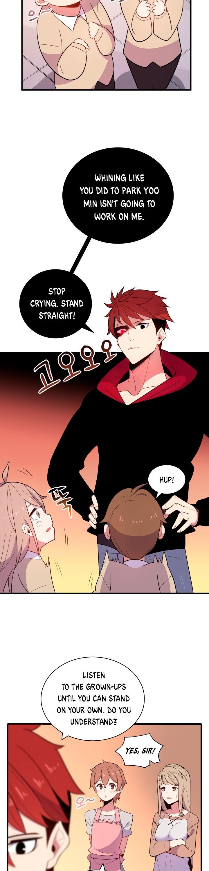 The Descent of the Demonic Master Chapter 18 page 3 - Chapter 18