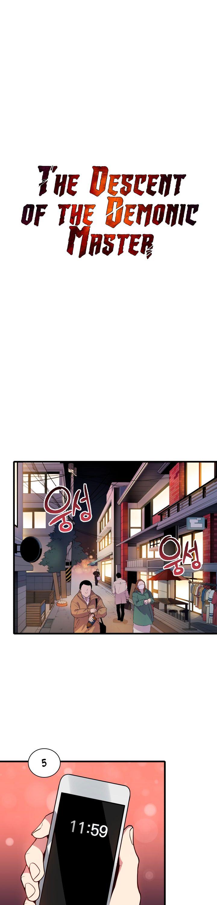 The Descent of the Demonic Master Chapter 18 page 7 - Chapter 18