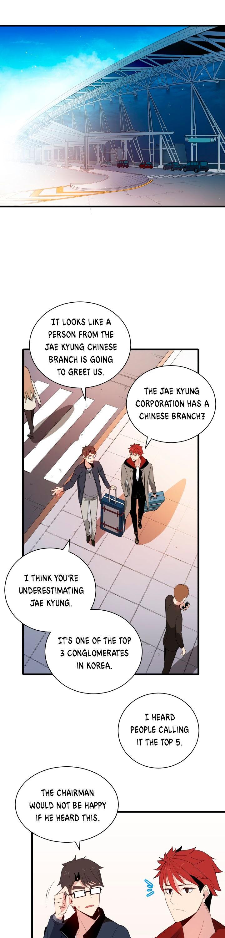 The Descent of the Demonic Master Chapter 19 page 10 - Chapter 19
