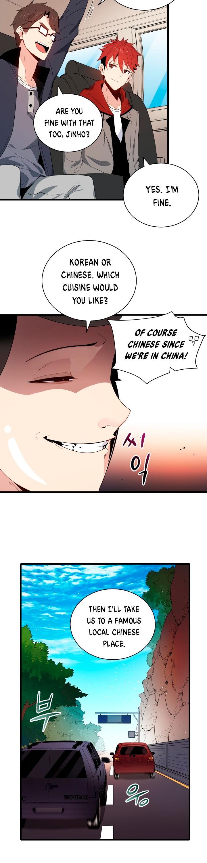 The Descent of the Demonic Master Chapter 19 page 20 - Chapter 19