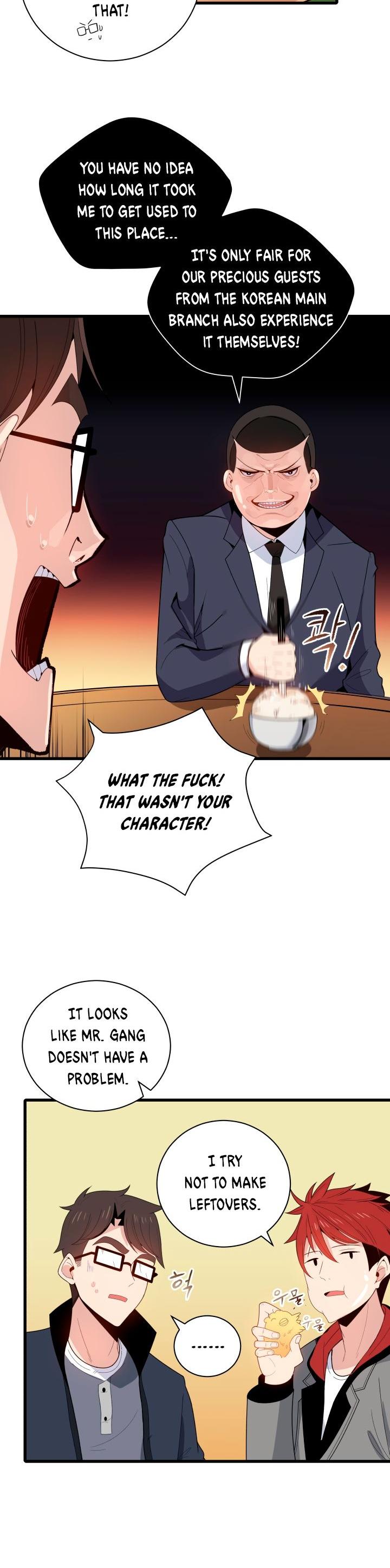 The Descent of the Demonic Master Chapter 19 page 23 - Chapter 19