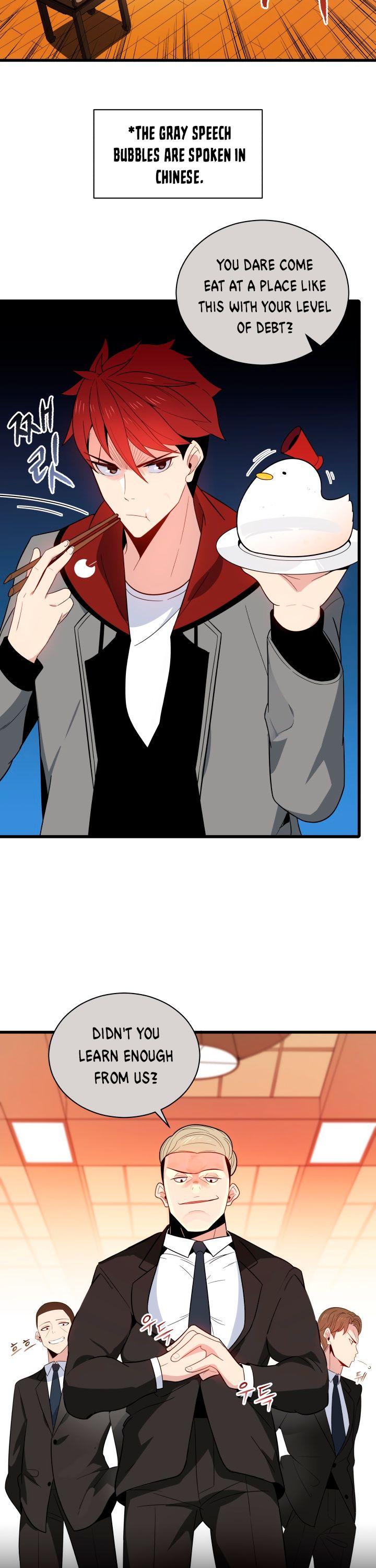 The Descent of the Demonic Master Chapter 19 page 26 - Chapter 19