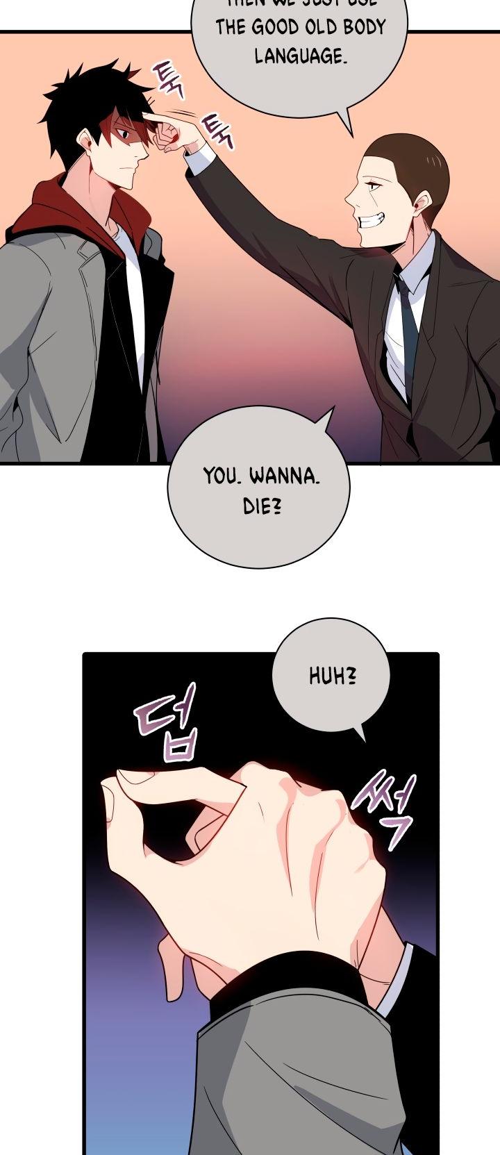 The Descent of the Demonic Master Chapter 19 page 32 - Chapter 19