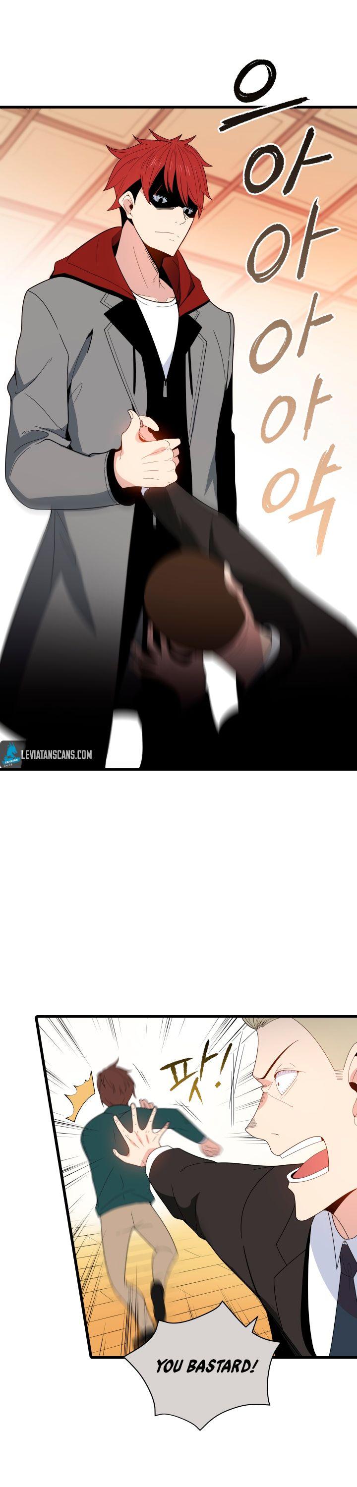 The Descent of the Demonic Master Chapter 19 page 34 - Chapter 19