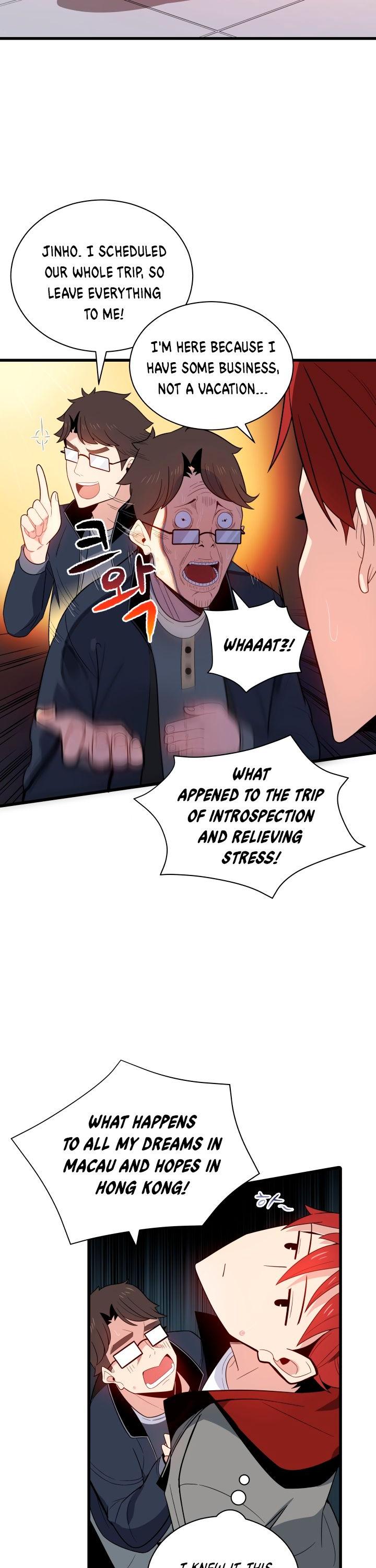 The Descent of the Demonic Master Chapter 19 page 8 - Chapter 19