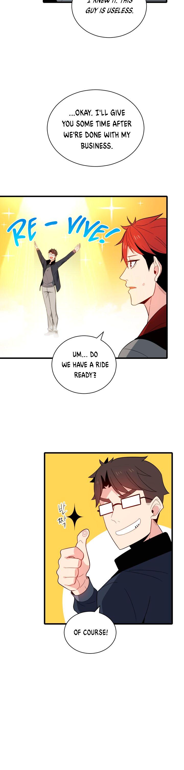 The Descent of the Demonic Master Chapter 19 page 9 - Chapter 19