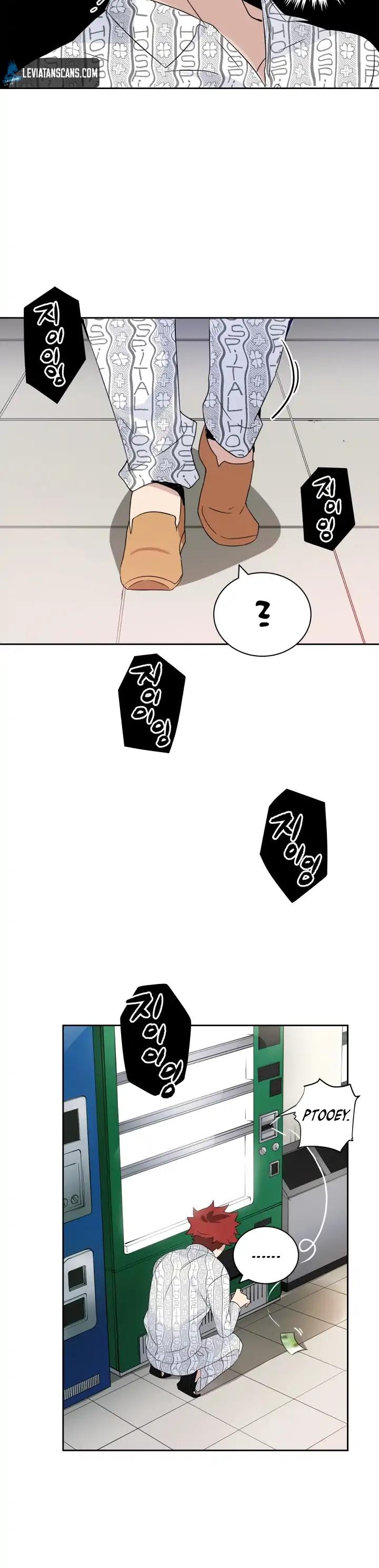 The Descent of the Demonic Master Chapter 2 page 22 - Chapter 2