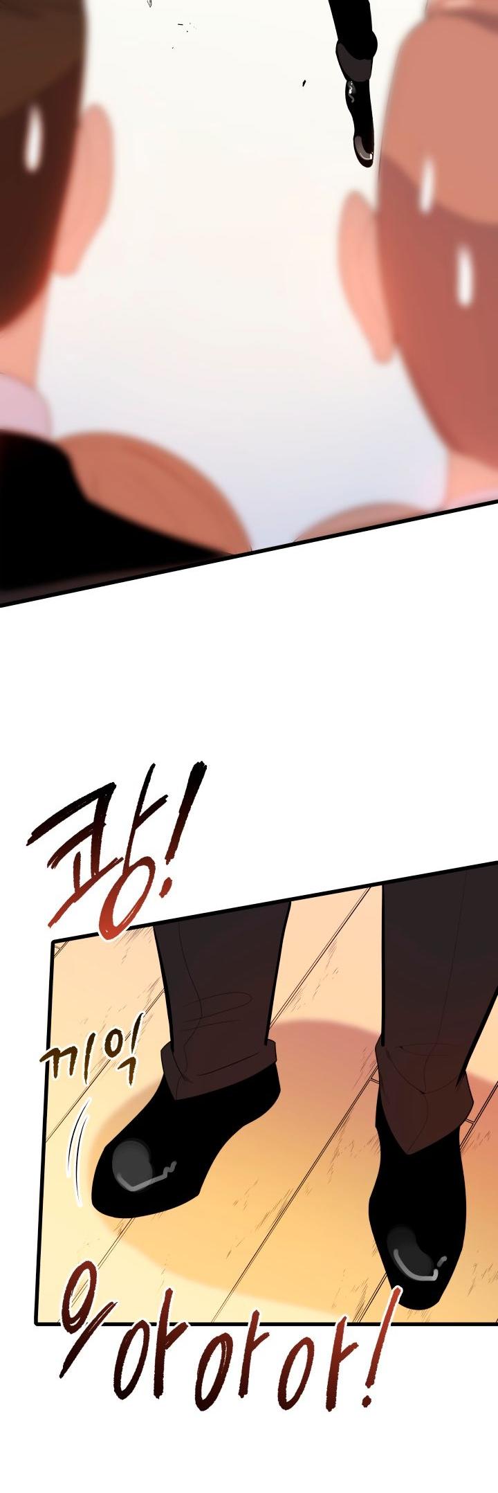 The Descent of the Demonic Master Chapter 20 page 32 - Chapter 20