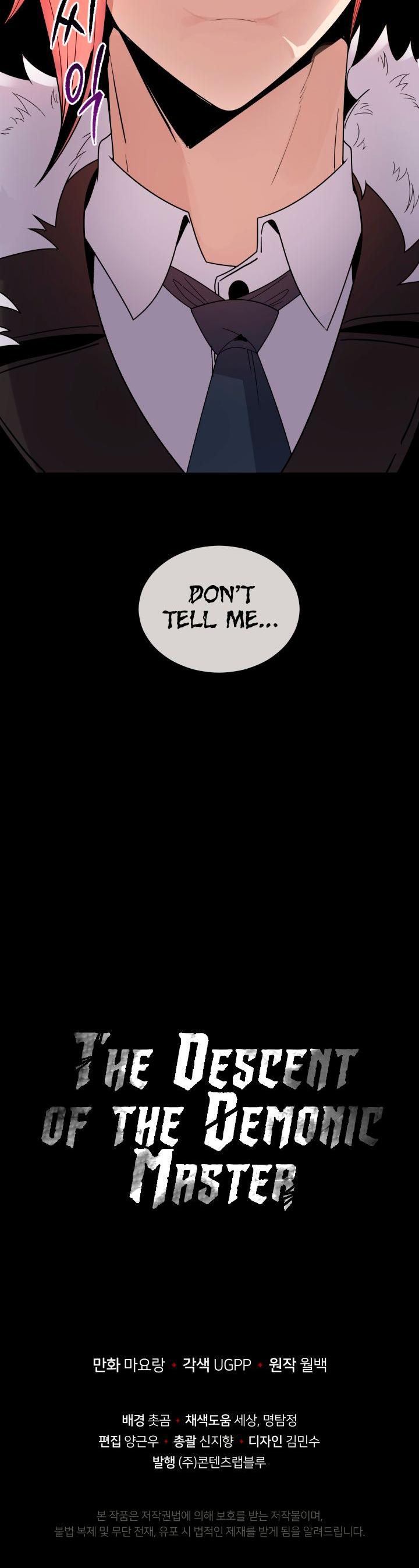 The Descent of the Demonic Master Chapter 20 page 35 - Chapter 20
