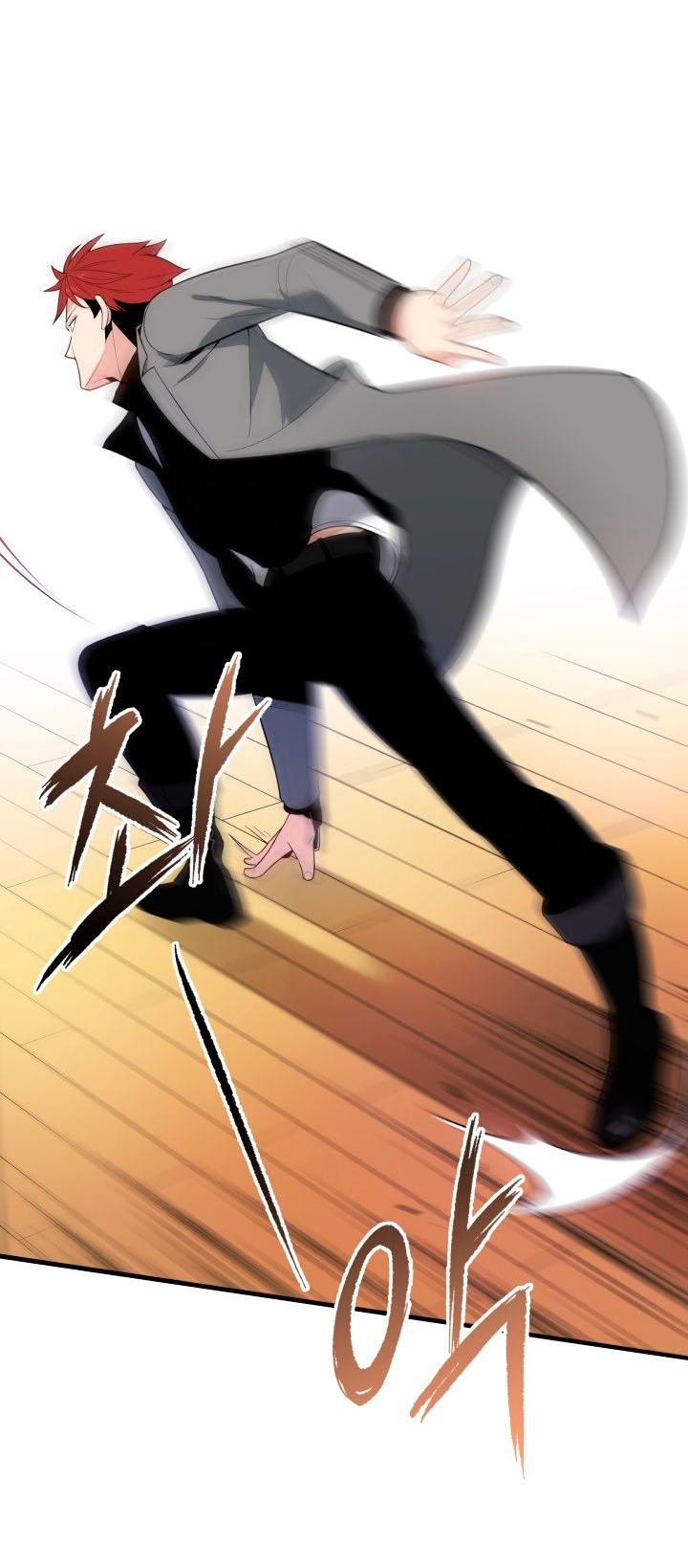 The Descent of the Demonic Master Chapter 21 page 15 - Chapter 21