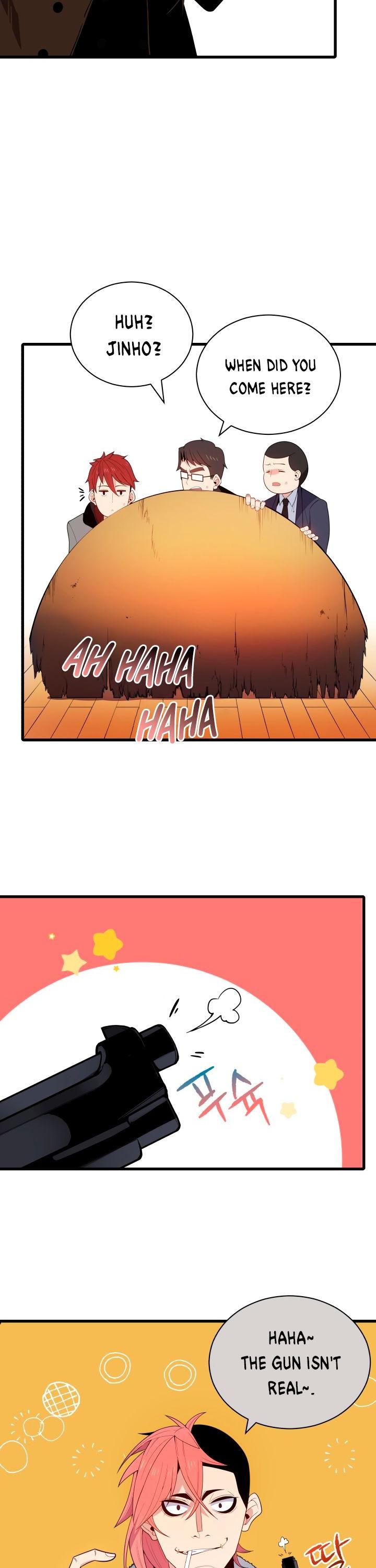 The Descent of the Demonic Master Chapter 21 page 17 - Chapter 21
