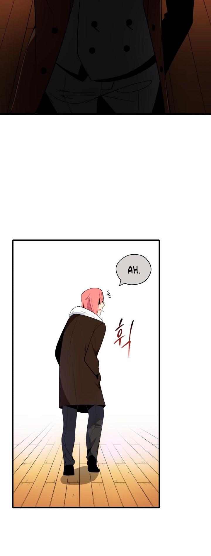 The Descent of the Demonic Master Chapter 21 page 20 - Chapter 21