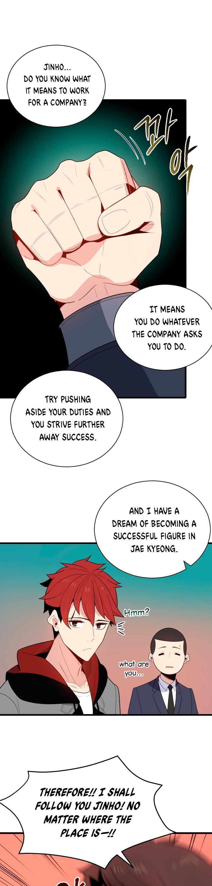 The Descent of the Demonic Master Chapter 21 page 33 - Chapter 21
