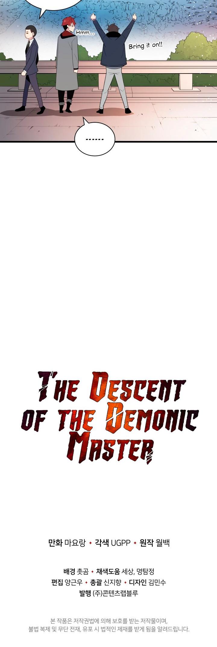 The Descent of the Demonic Master Chapter 21 page 35 - Chapter 21