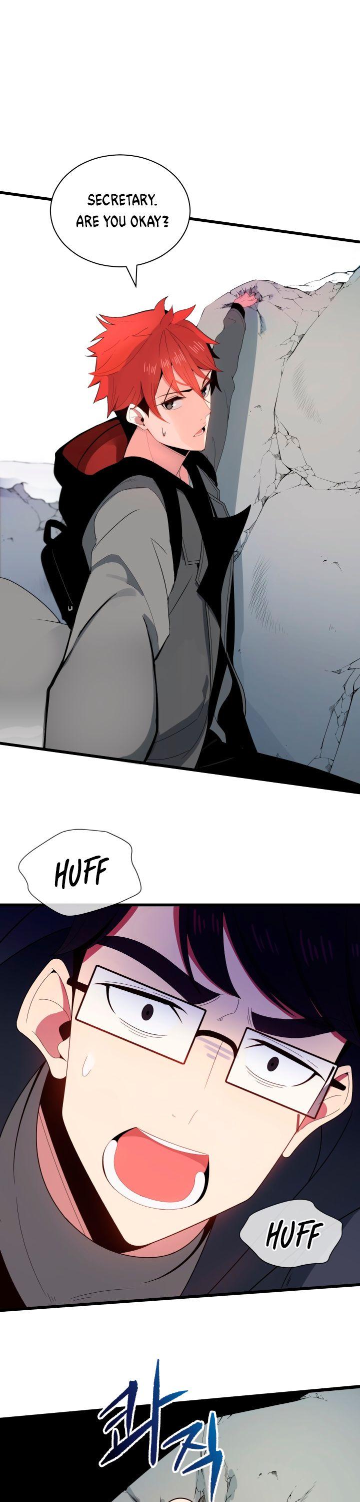 The Descent of the Demonic Master Chapter 22 page 14 - Chapter 22