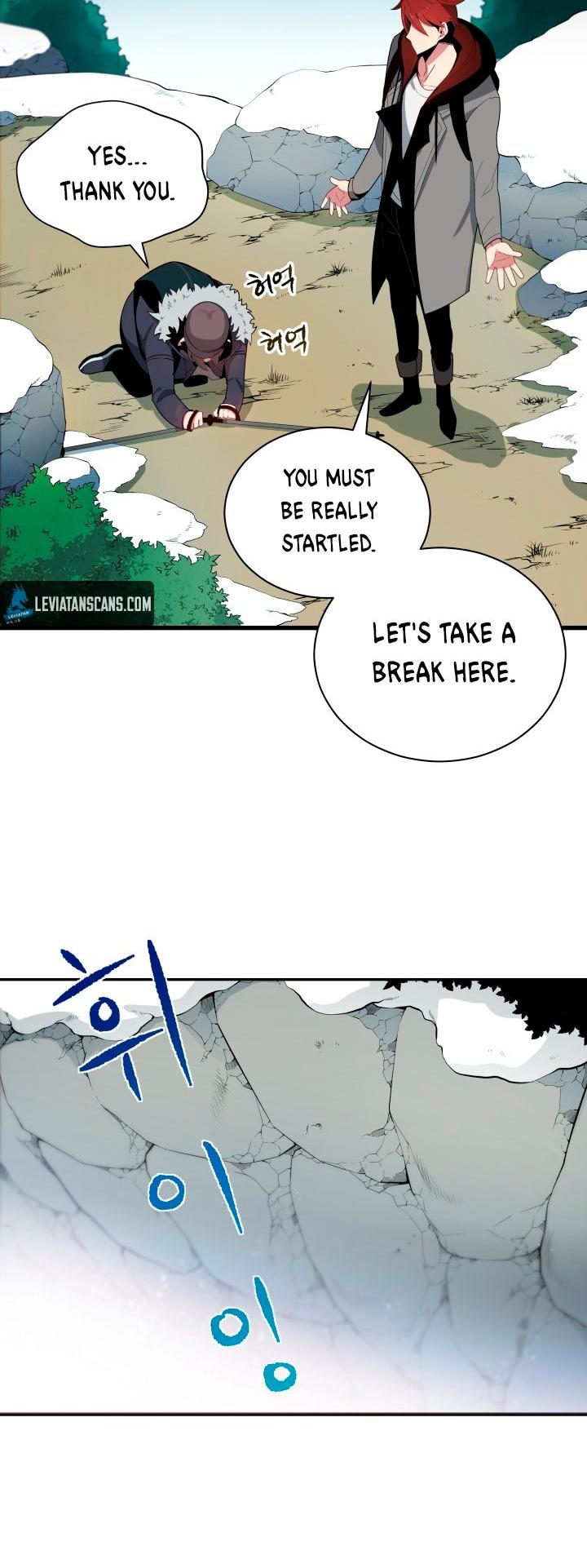 The Descent of the Demonic Master Chapter 22 page 16 - Chapter 22