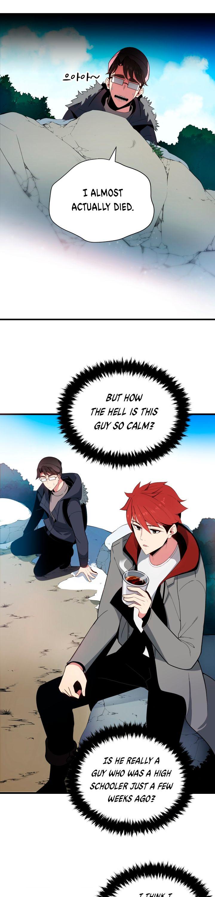 The Descent of the Demonic Master Chapter 22 page 17 - Chapter 22