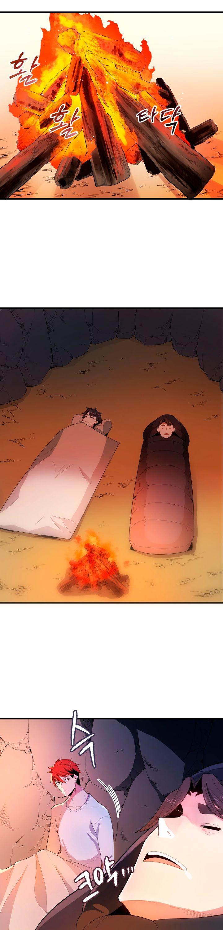 The Descent of the Demonic Master Chapter 22 page 37 - Chapter 22
