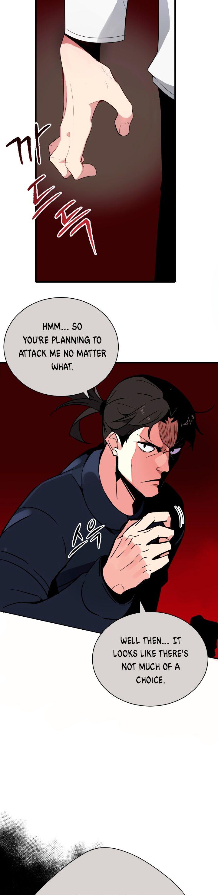 The Descent of the Demonic Master Chapter 22 page 44 - Chapter 22