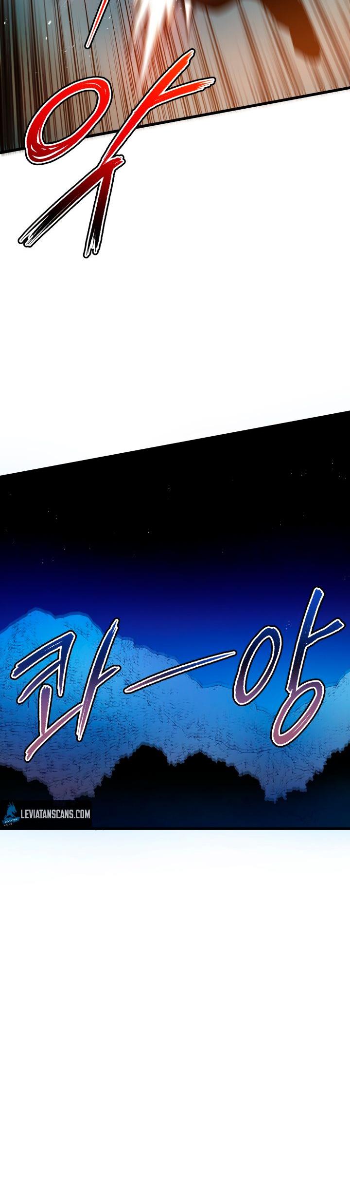 The Descent of the Demonic Master Chapter 23 page 11 - Chapter 23