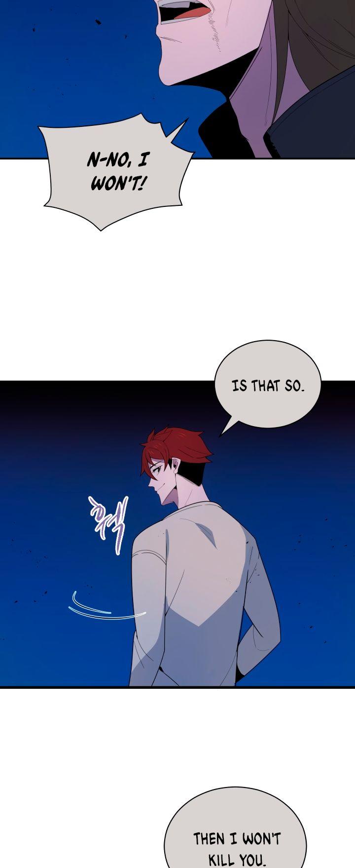 The Descent of the Demonic Master Chapter 23 page 21 - Chapter 23