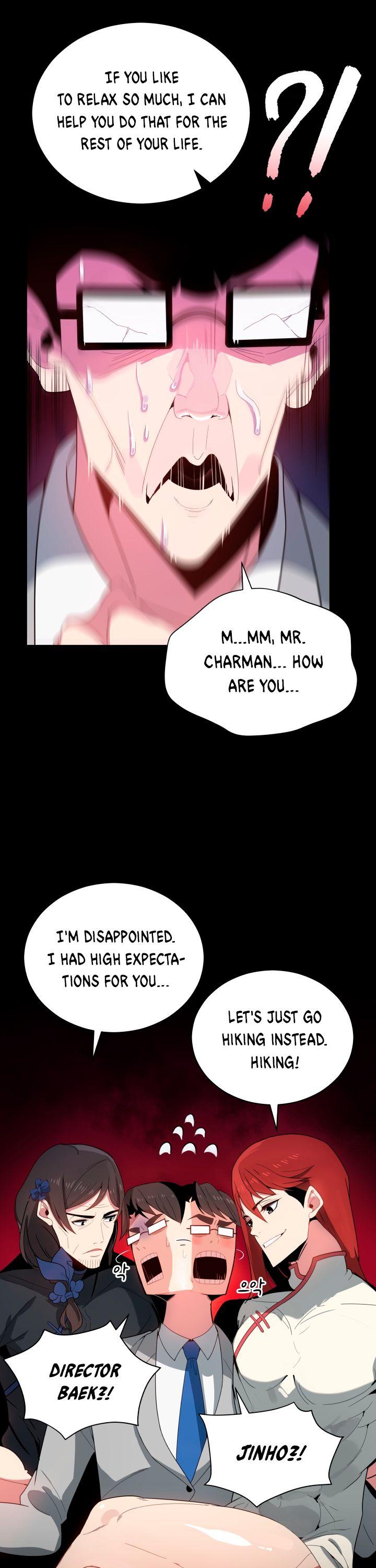 The Descent of the Demonic Master Chapter 23 page 28 - Chapter 23