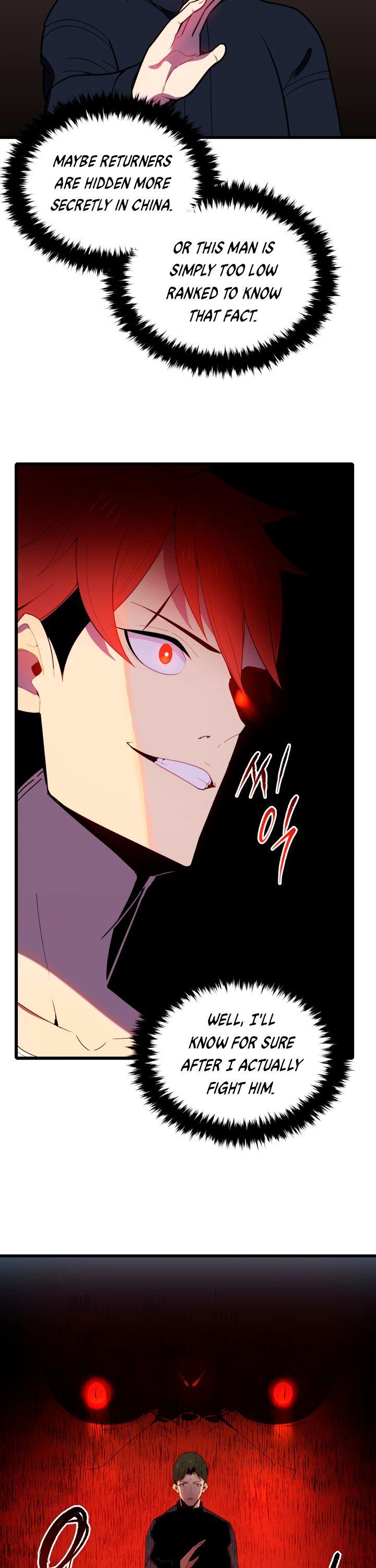 The Descent of the Demonic Master Chapter 23 page 4 - Chapter 23