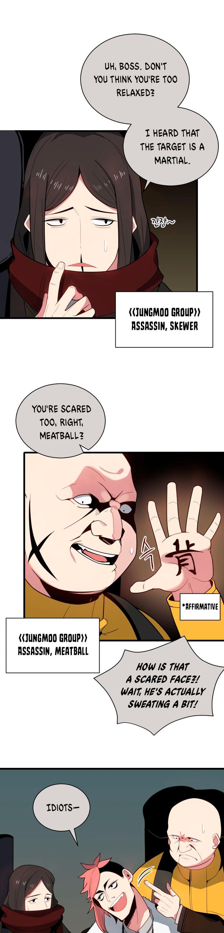 The Descent of the Demonic Master Chapter 23 page 45 - Chapter 23