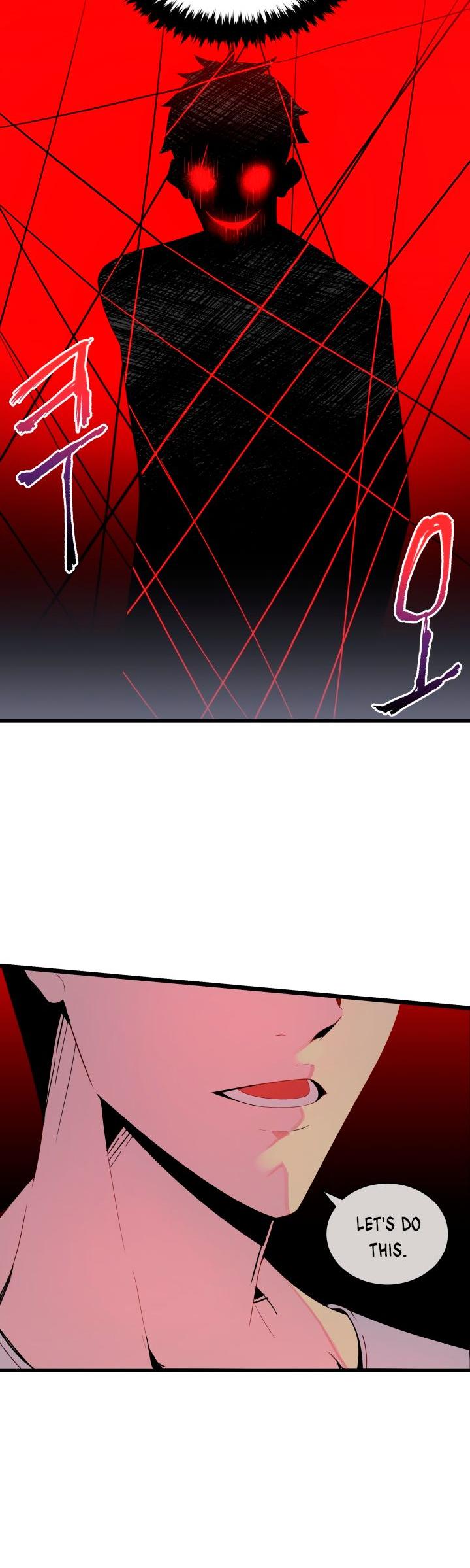 The Descent of the Demonic Master Chapter 23 page 6 - Chapter 23