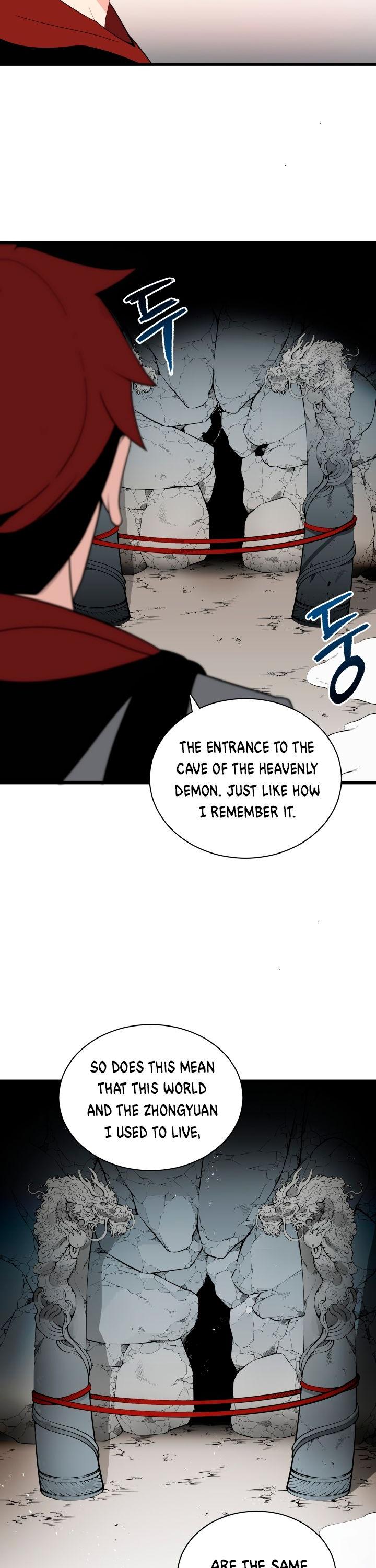 The Descent of the Demonic Master Chapter 24 page 14 - Chapter 24