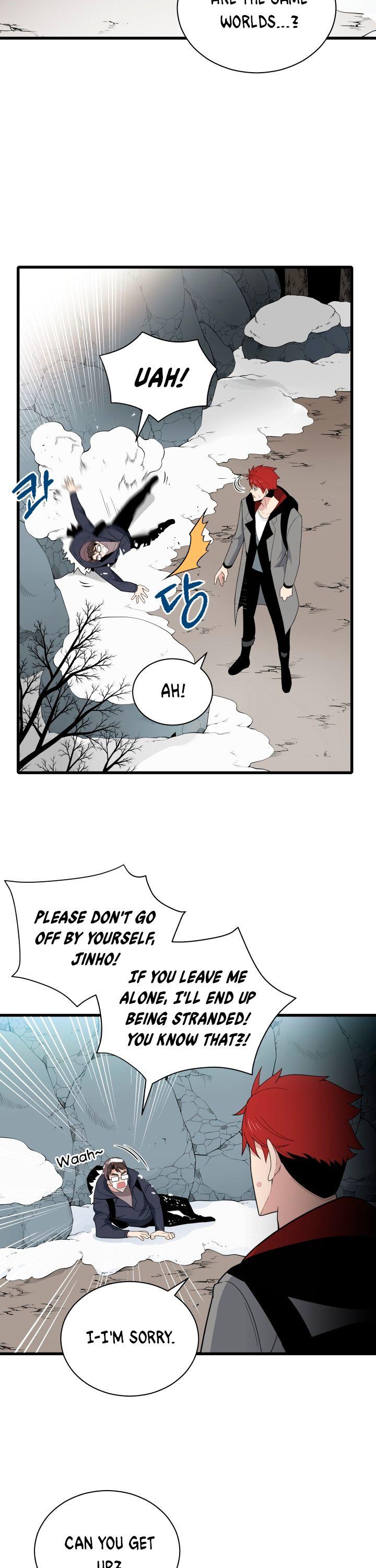 The Descent of the Demonic Master Chapter 24 page 15 - Chapter 24