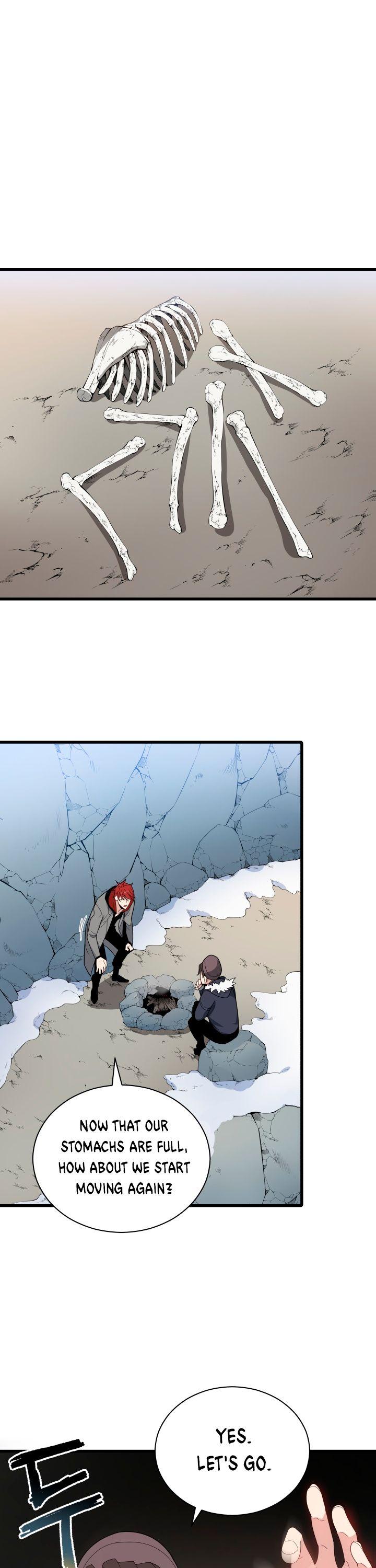 The Descent of the Demonic Master Chapter 24 page 2 - Chapter 24
