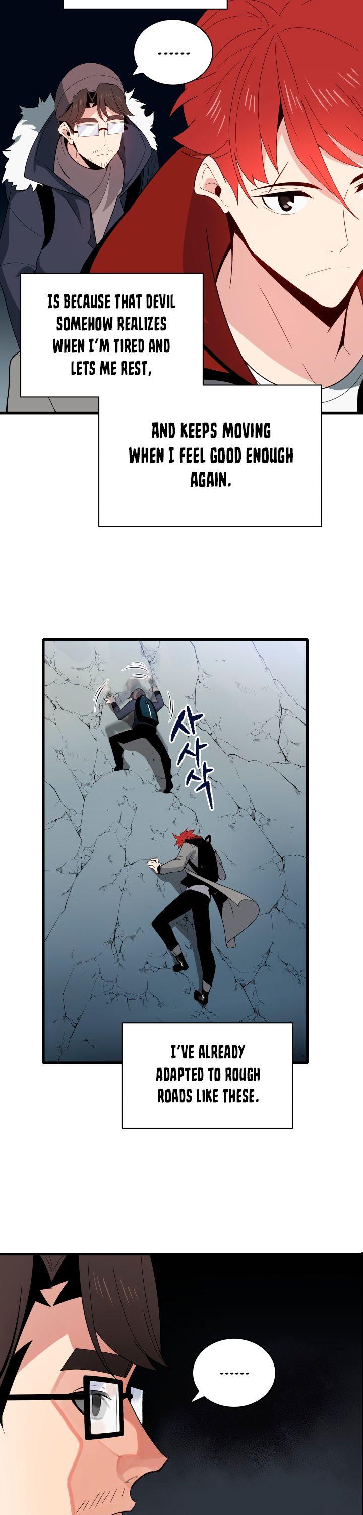 The Descent of the Demonic Master Chapter 24 page 4 - Chapter 24