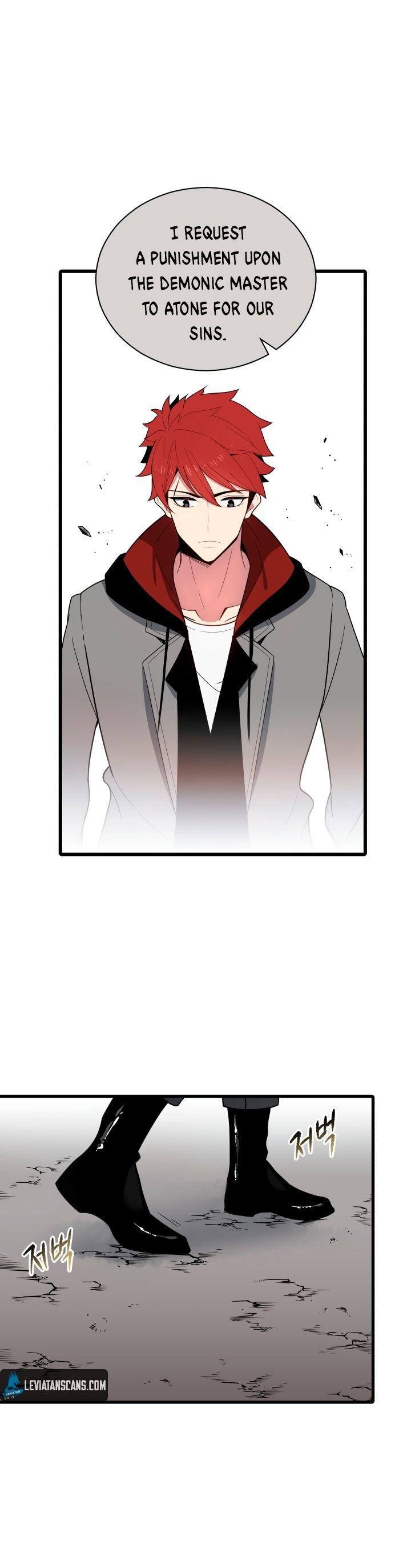 The Descent of the Demonic Master Chapter 25 page 16 - Chapter 25