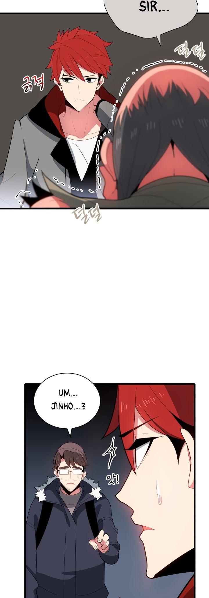 The Descent of the Demonic Master Chapter 25 page 20 - Chapter 25