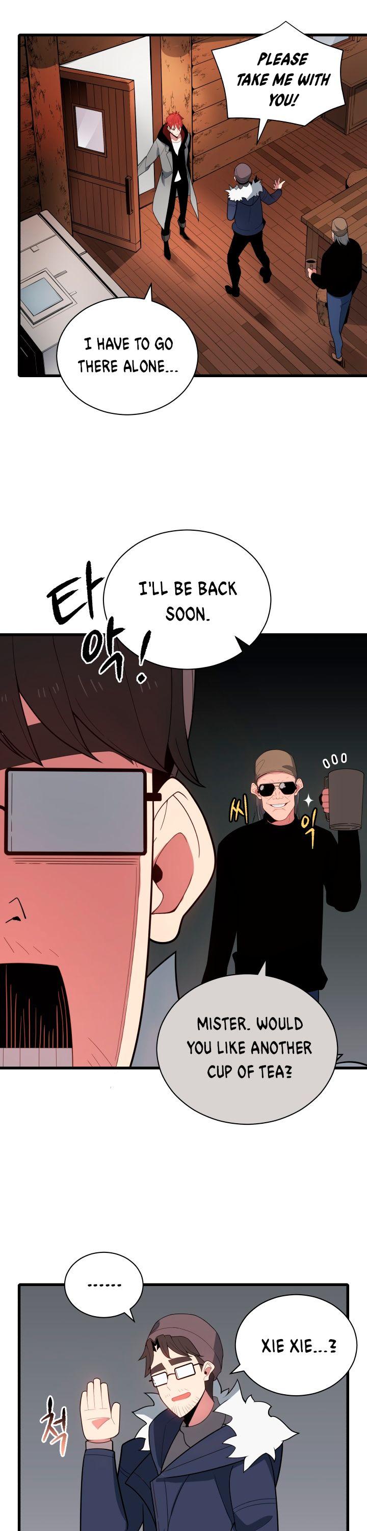 The Descent of the Demonic Master Chapter 25 page 32 - Chapter 25