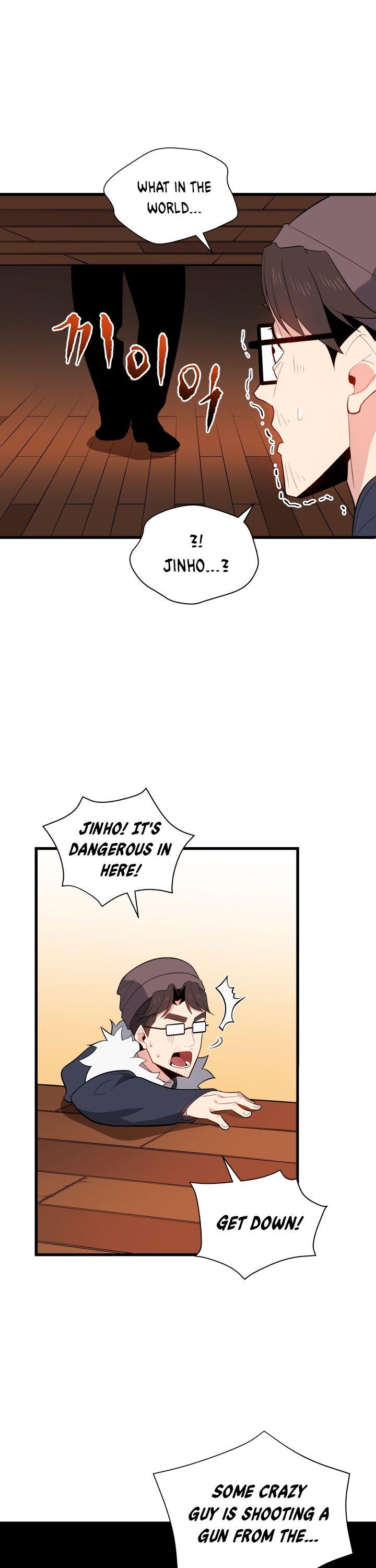The Descent of the Demonic Master Chapter 26 page 17 - Chapter 26