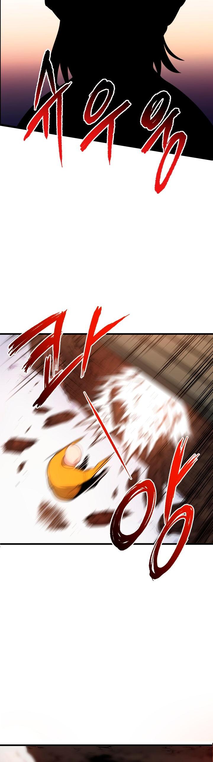 The Descent of the Demonic Master Chapter 26 page 20 - Chapter 26
