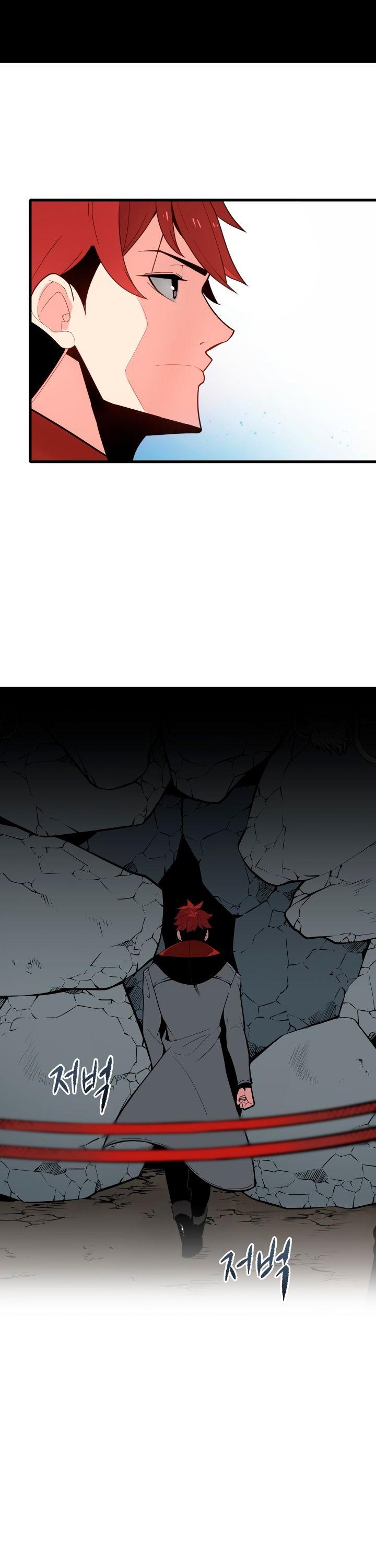 The Descent of the Demonic Master Chapter 26 page 3 - Chapter 26