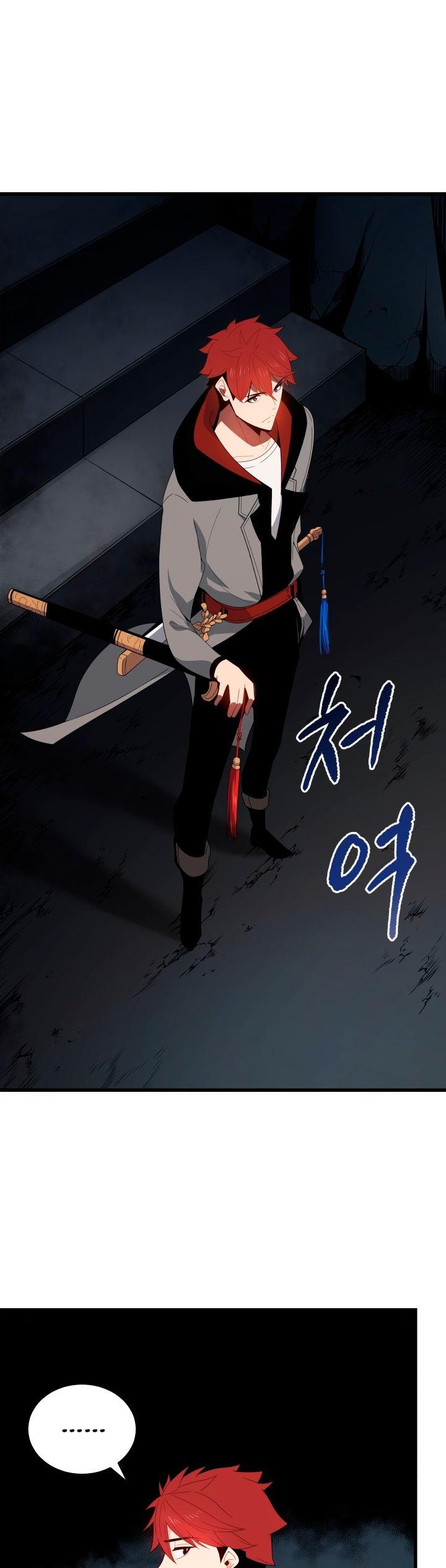 The Descent of the Demonic Master Chapter 26 page 35 - Chapter 26
