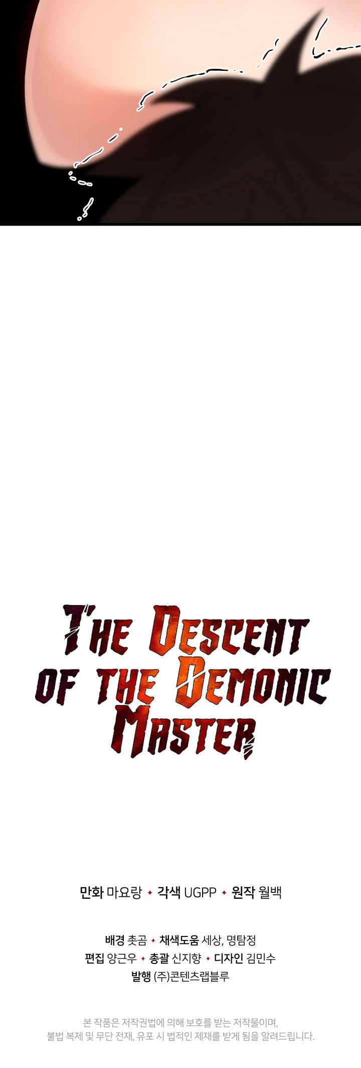 The Descent of the Demonic Master Chapter 26 page 40 - Chapter 26