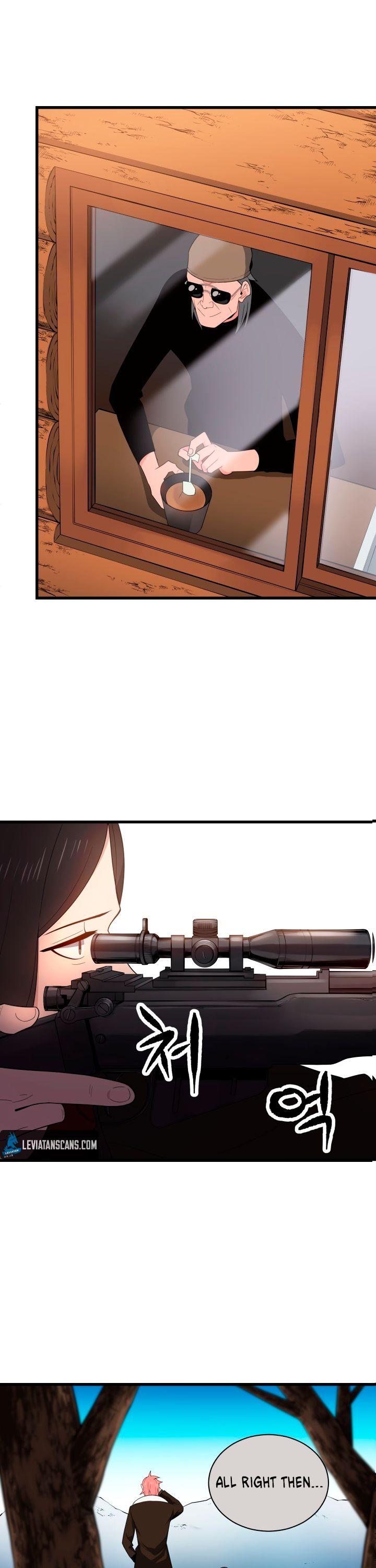The Descent of the Demonic Master Chapter 26 page 7 - Chapter 26