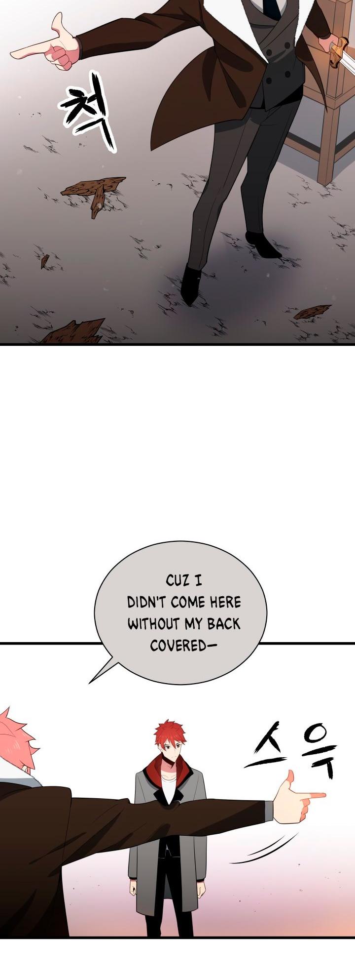 The Descent of the Demonic Master Chapter 27 page 21 - Chapter 27