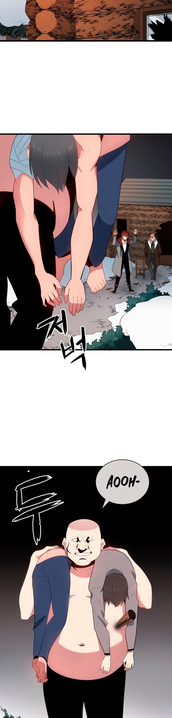 The Descent of the Demonic Master Chapter 27 page 28 - Chapter 27